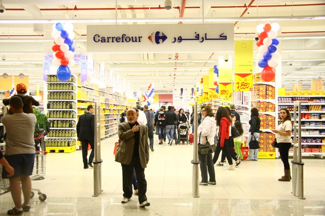 Beirut City Center Opening